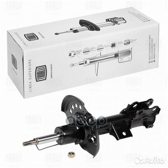 Амортизатор для а/м Kia Optima (10) (стойка) пе