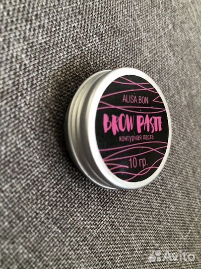 Паста для разметки бровей