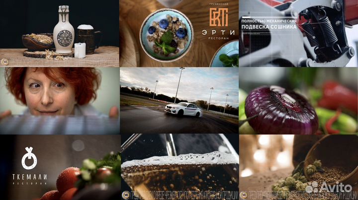 Видеосъемка / Видеооператор / Видеограф / монтажер