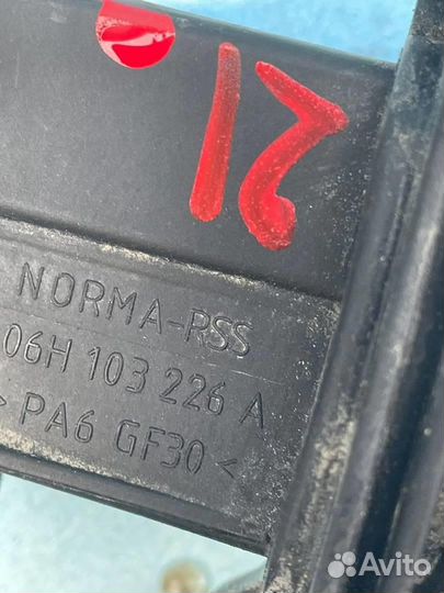 Маслоотделитель 06H103495E