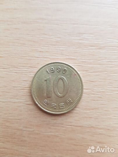 Иностранные монеты. Евроцент, Евро