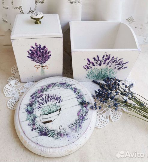 Лавандовый набор для кухни