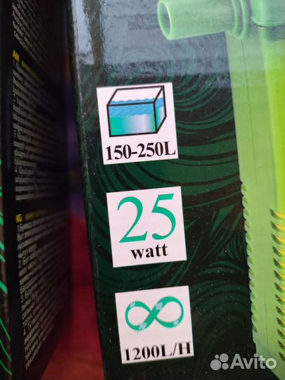 Фильтр для аквариума