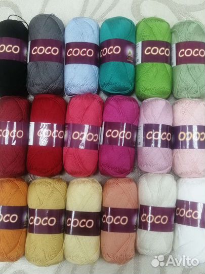 Пряжа (хлопок)