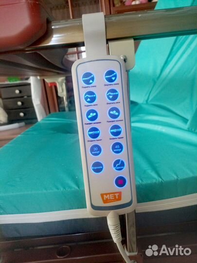 Кровать электрическая для лежачих больных