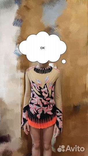 Купальник для художественной гимнастики 140-150