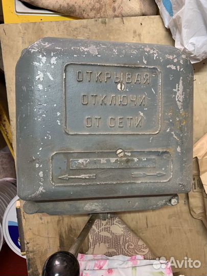 Электро приборы