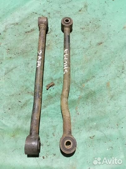 Тяга задняя Kia Shuma