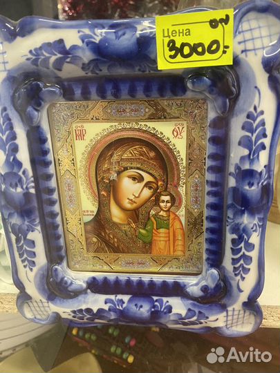 Икона гжель авторская рвбота