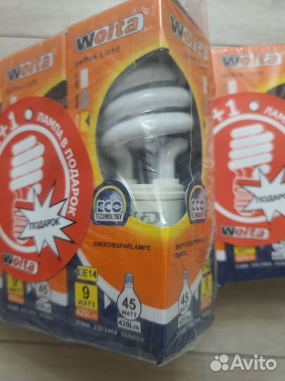 Энергосберегающие лампы цоколь Е14