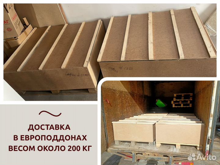 Лестница маршевая валлетта