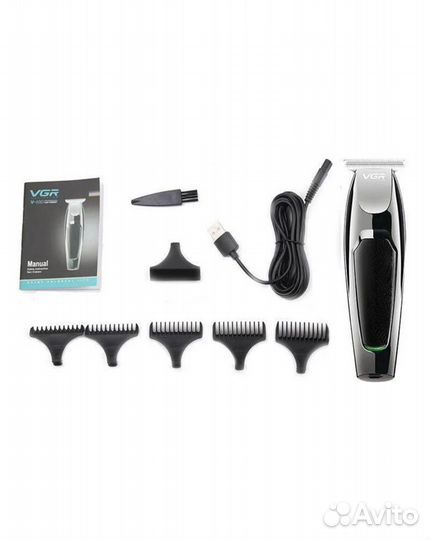 Машинка для стрижки бороды, триммер