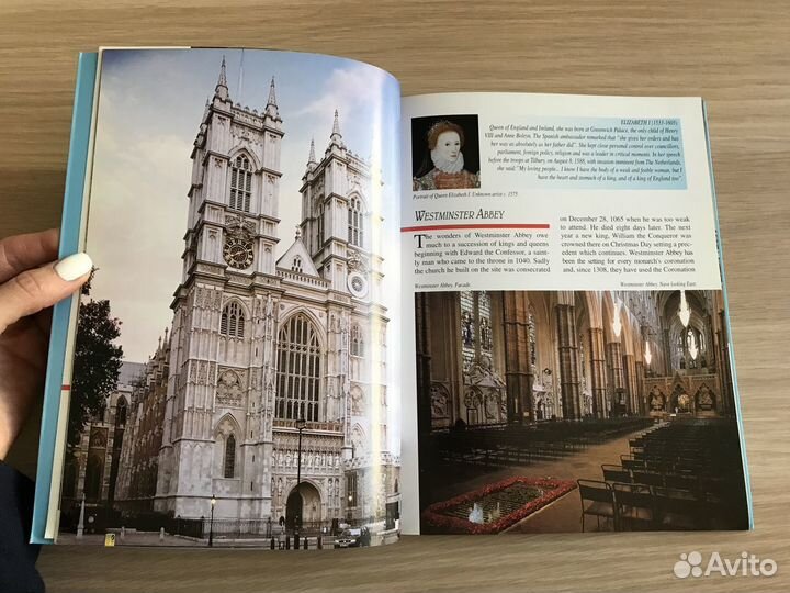 Книга о Лондоне на англ.яз, подарочное издание