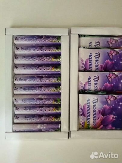 Подарок на 8 марта и на день рождения