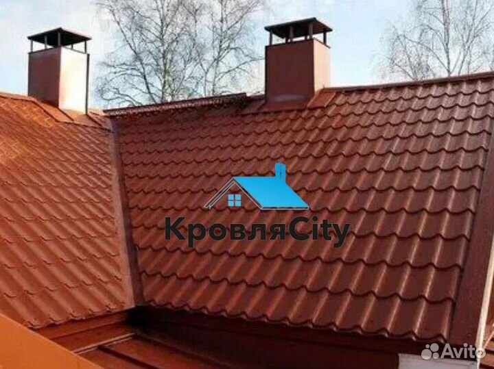 Металлочерепица / кровля