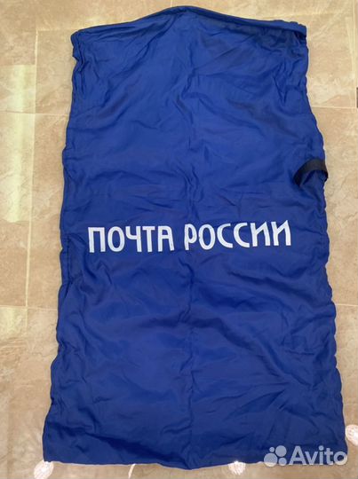 Мешок Деда Мороза