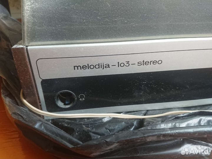 Проигрыватель винила melodija-103-stereo