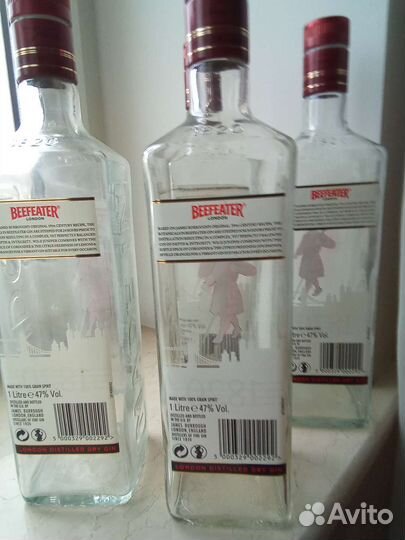 Бутылки от Beefeater