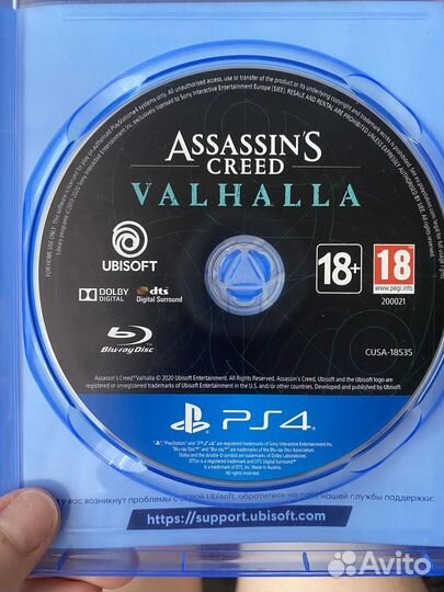 Assassins creed valhalla ps4 ps5 диск