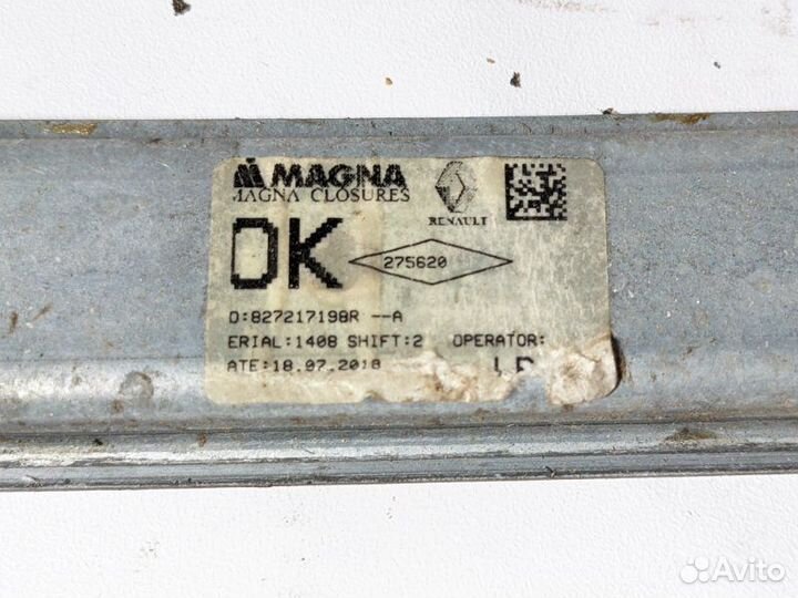 Стеклоподъемник механич задний левый Renault Logan