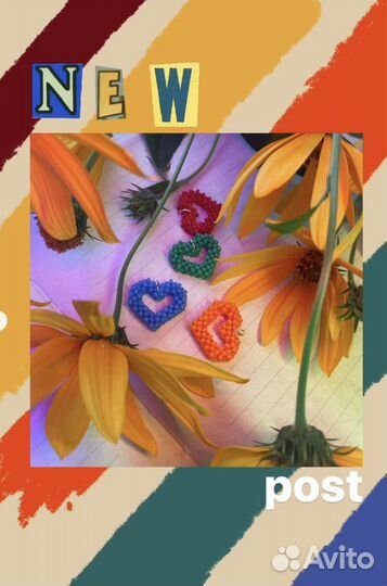 Изделия из бисера