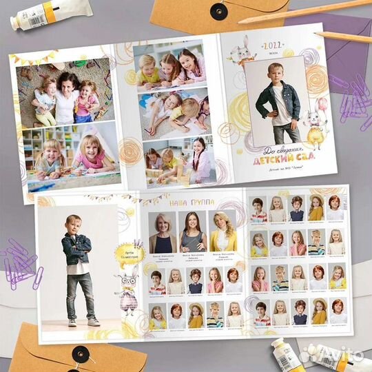 Выпускные альбомы для детского сада и школы