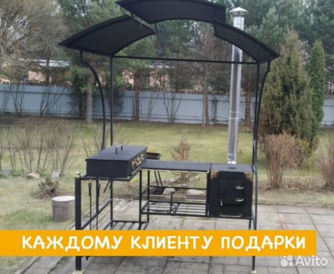 Кованый мангал