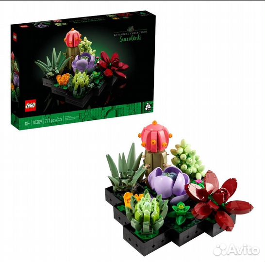 Lego botanical collection