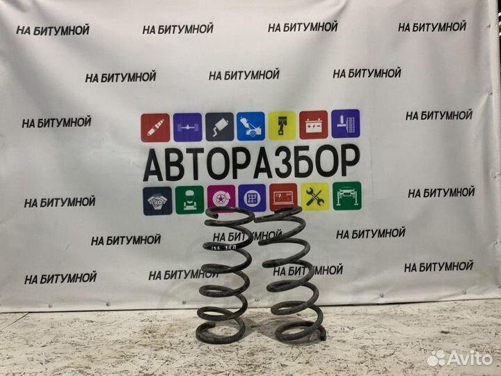 Пружина задняя Nissan Teana J32