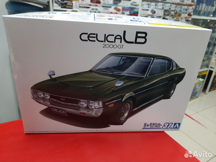 05845 Toyota Celica LB RA35 2000GT '77 1:24 Aoshim