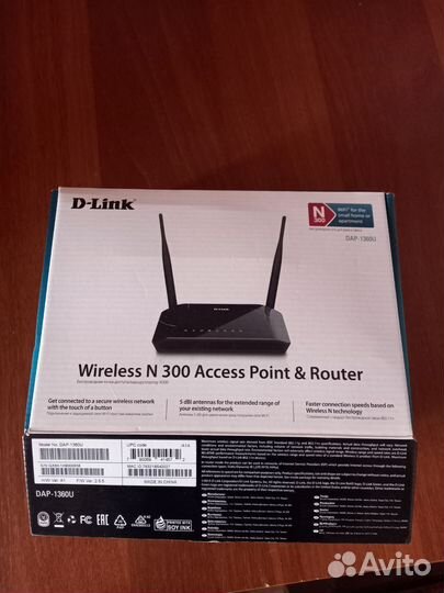 Wifi роутер D link