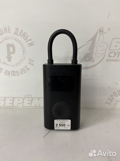 Портативный насос xiaomi