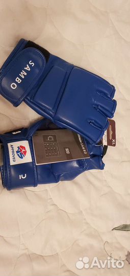 Перчатки для боевого самбо и митенки для карате