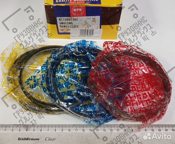 Кольца поршневые, NPR (Япония) SDM31-123ZY-0STD