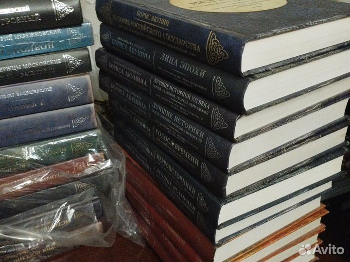 Книги для Станислава