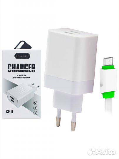 Сетевой блок+кабель microUSB GP-11(1.2A, 2USB) ult