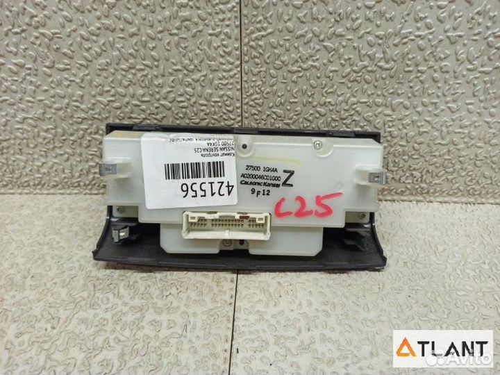 Климат-контроль nissan serena