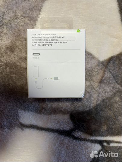 Блок питания apple 20w