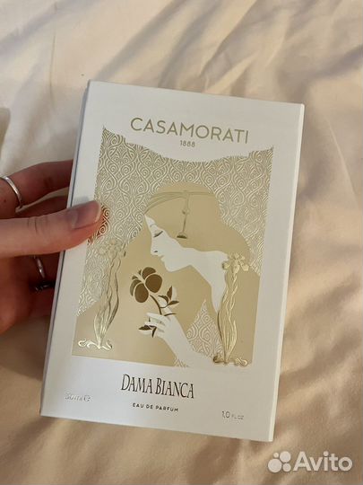 Xerjoff - dama bianca (30 ml)