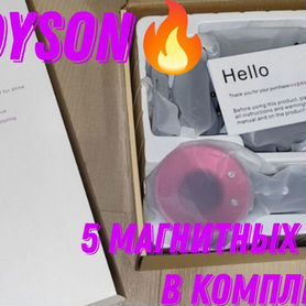 Фен Dyson