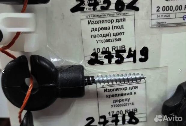 Генератор 2 дж