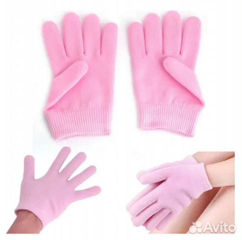 Перчатки косметические с силиконом внутри