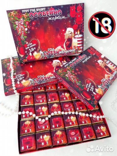 Подарки с приколами