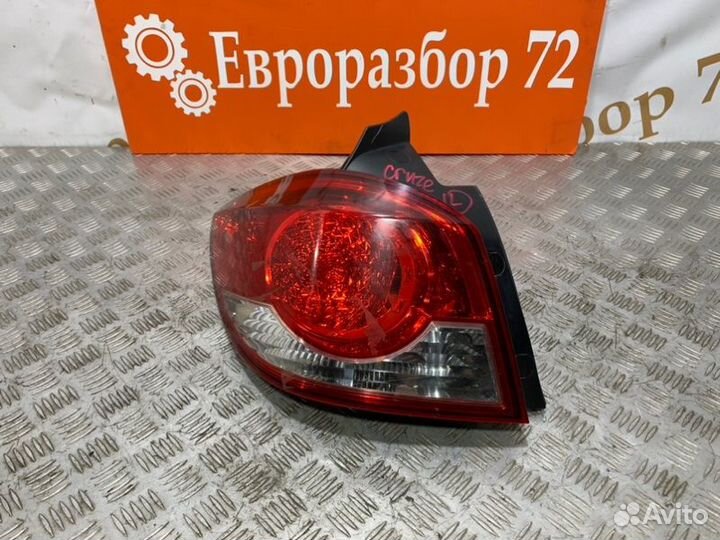Фонарь задний левый Chevrolet Cruze