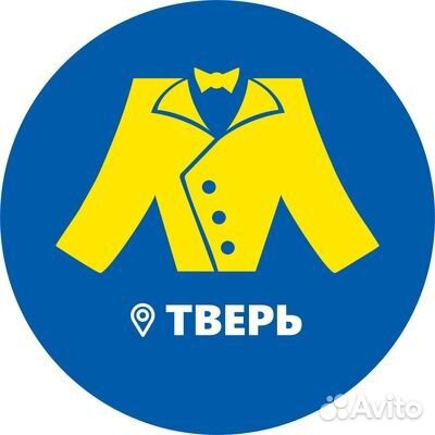 Продавец-кассир в магазин одежды