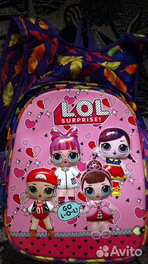 Школьный рюкзак