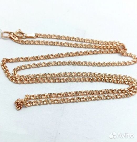 Золотая цепь