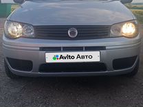 FIAT Albea 1.4 MT, 2010, 190 000 км, с пробегом, цена 320 000 руб.