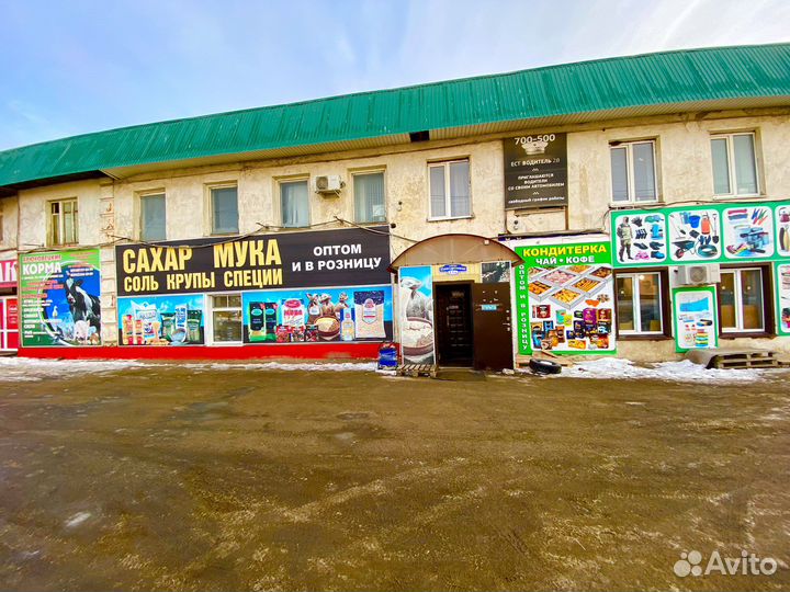 Тушенка «барс», консервы «барс»