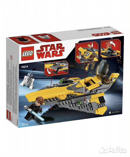 Lego Star Wars 75214